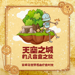 女学生喷浆❌❌❌喷水蘑菇视频
