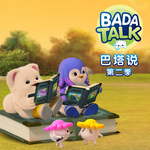 女学生喷浆❌❌❌喷水蘑菇视频
