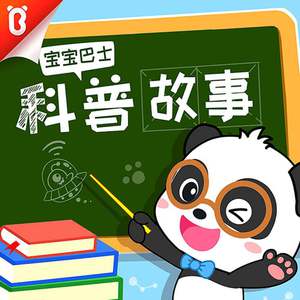 女学生喷浆❌❌❌喷水蘑菇视频
