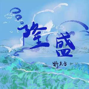 女学生喷浆❌❌❌喷水蘑菇视频
