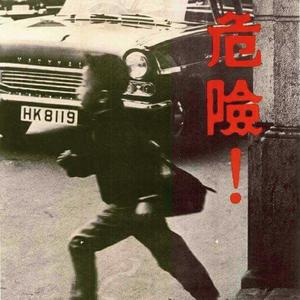 女学生喷浆❌❌❌喷水蘑菇视频
