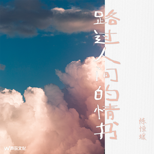 女学生喷浆❌❌❌喷水蘑菇视频
