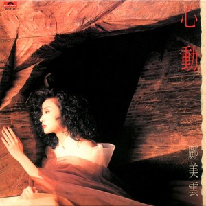 女学生喷浆❌❌❌喷水蘑菇视频
