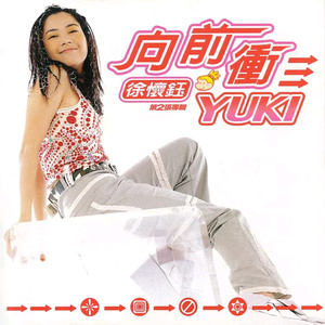 女学生喷浆❌❌❌喷水蘑菇视频
