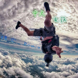 女学生喷浆❌❌❌喷水蘑菇视频
