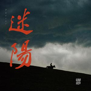 女学生喷浆❌❌❌喷水蘑菇视频
