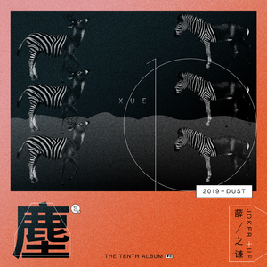 女学生喷浆❌❌❌喷水蘑菇视频
