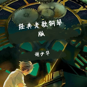 女学生喷浆❌❌❌喷水蘑菇视频
